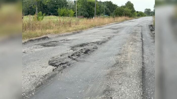 ПОВІДОМЛЕННЯ ЧИТАЧА. “Коли відремонтують дорогу між Коропом та Понорницею?”