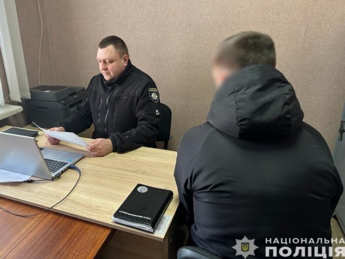 6 років позбавлення волі за фейкові збори коштів