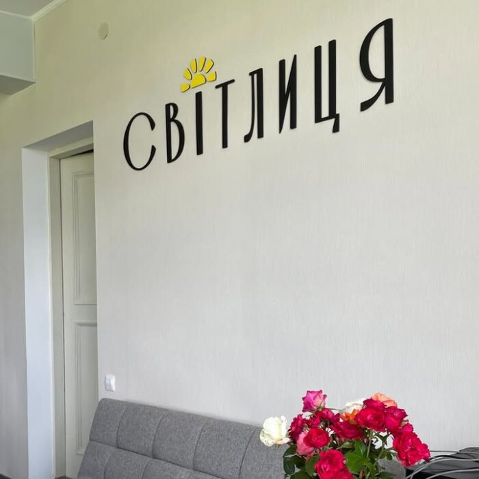 «Світлиця» в Понорницькій бібліотеці: новий простір для громади