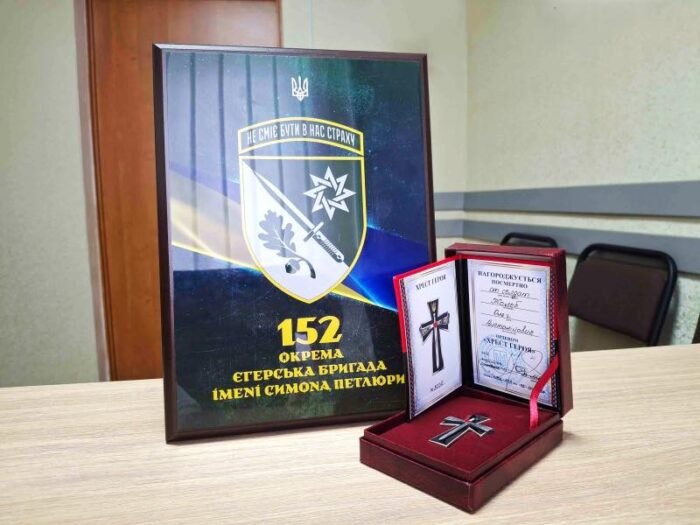 Двох захисників із Понорницької громади відзначили державними нагородами посмертно