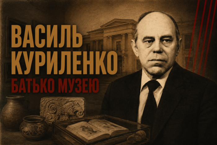 Три уроки малювання на тиждень: як Василь Куриленко зробив у Мезині музей на пʼятдесят тисяч експонатів