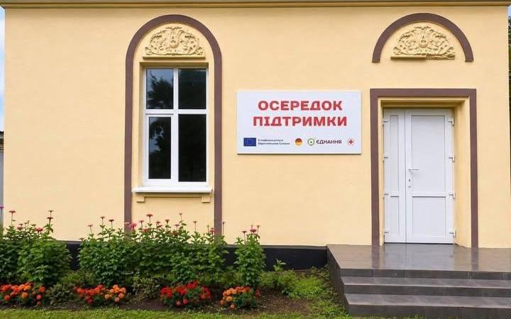 У Авдіївці працює Осередок підтримки для мешканців Понорницької громади