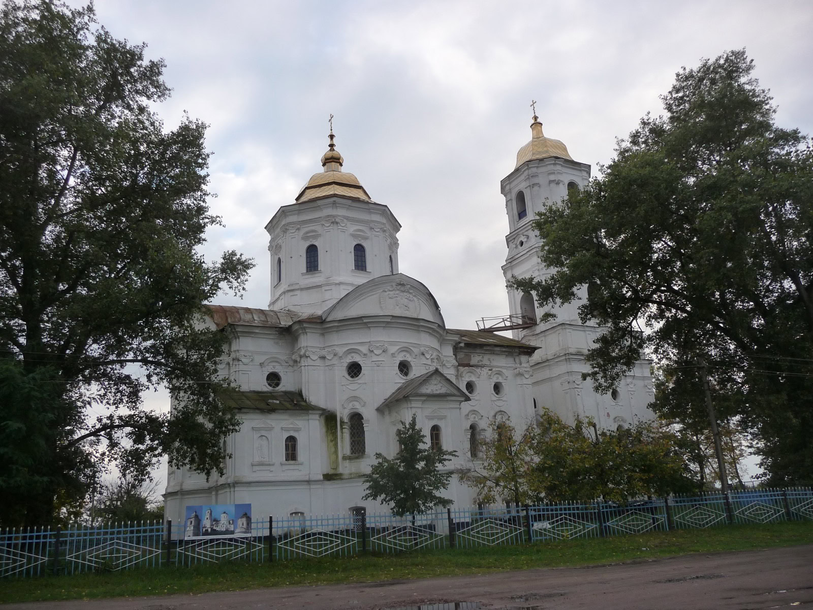 Девʼять років полювання: як ГПУ вистежило Пилипа Ващенка на хуторі за вісім кілометрів від Розльотів